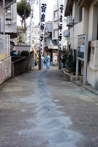 菅島町弓祭り5