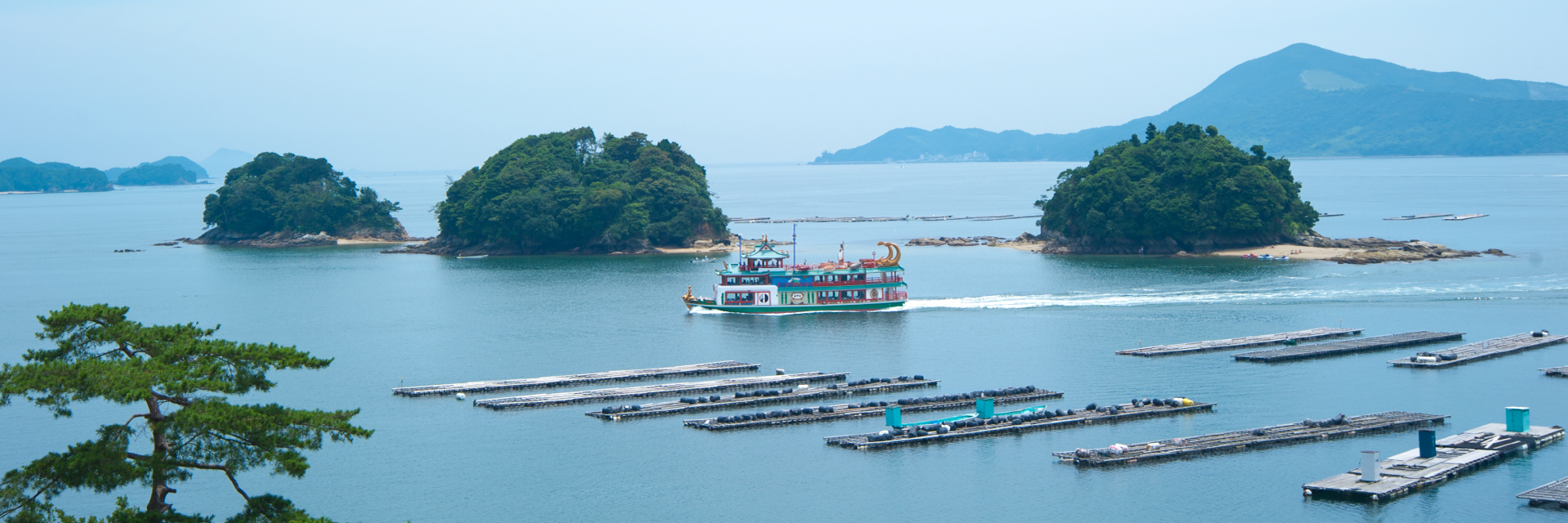 三ツ島