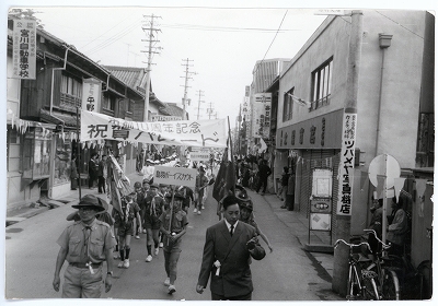 鳥羽市市制10周年記念祝賀パレード2