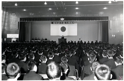 鳥羽東中学校新校舎初の入学式・昭和54年度鳥羽東中学校入学式|コンテンツ詳細|鳥羽デジタルアーカイブス