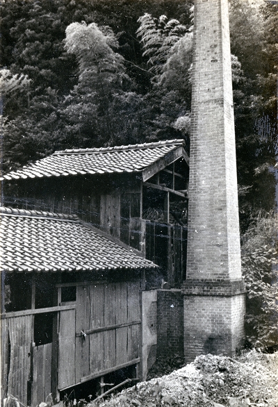 鳥羽町塵芥処理場