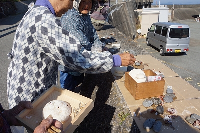 石鏡町カズキオリ9