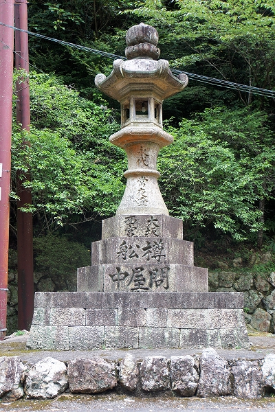 青峯山正福寺6