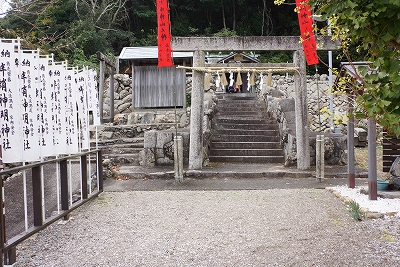 畔蛸神明神社 2